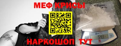 трава Малгобек