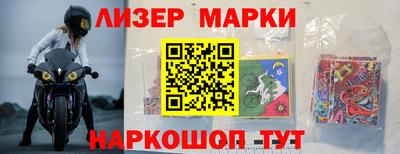 трава Малгобек
