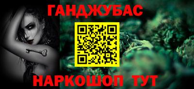 MESCALINE Малоярославец