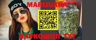 spice Мариинск
