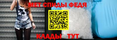 трава Малгобек