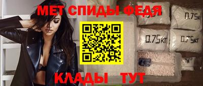 MESCALINE Малоярославец