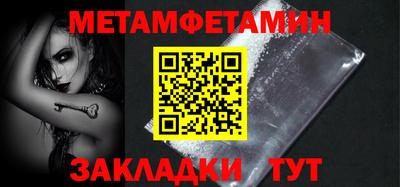 MESCALINE Малоярославец